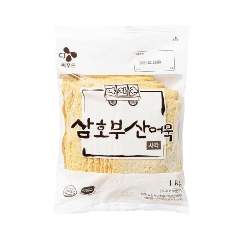 CJ씨푸드  마차촌 삼호부산어묵 사각 1kg