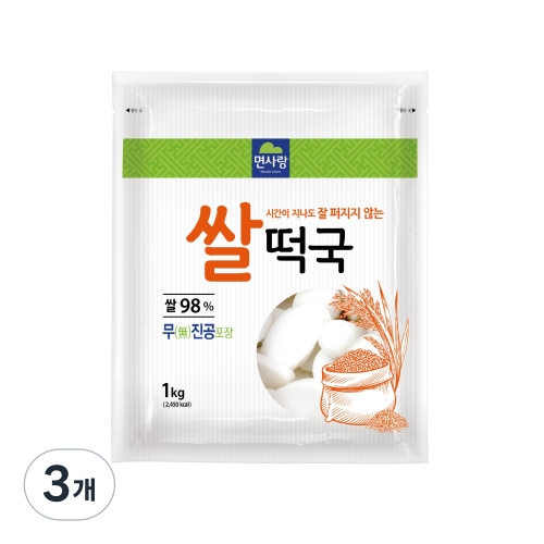 면사랑  쌀떡국 1kg