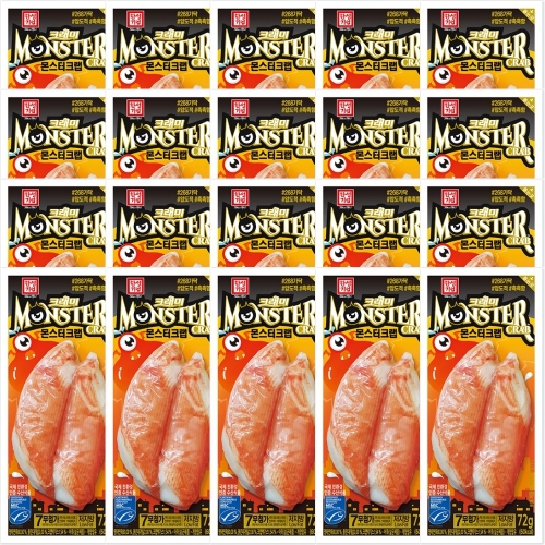 한성기업  크래미 몬스터크랩 72g