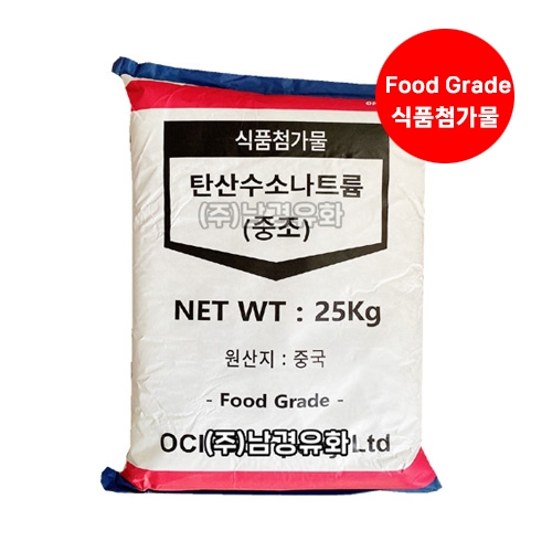 OCI 탄산수소나트륨 중조 25kg 1개