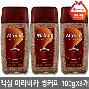 동서식품 맥심 아라비카 병커피 100gX3개