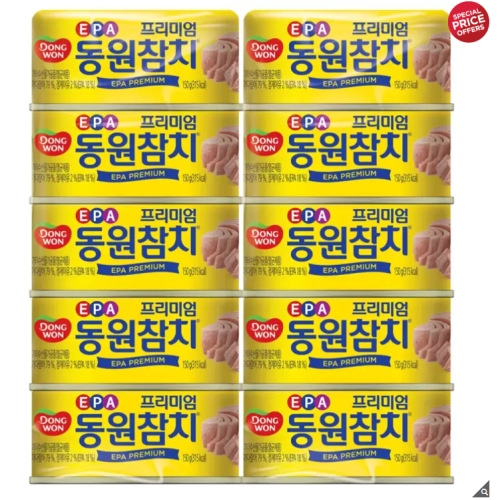 동원F&B EPA 참치 150g [10개] : 에누리 가격비교