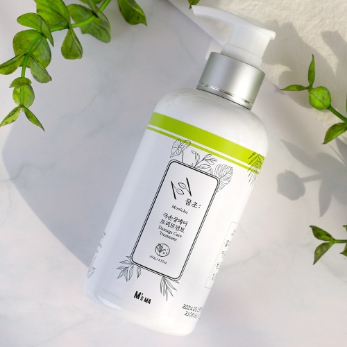 마잘 물초 헤어트리트먼트 250g