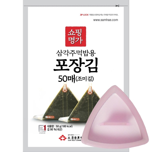 명가김 삼각김밥 50매+삼각틀1개 구성상품 50매 조미김 +삼각틀1개 - 에누리 가격비교