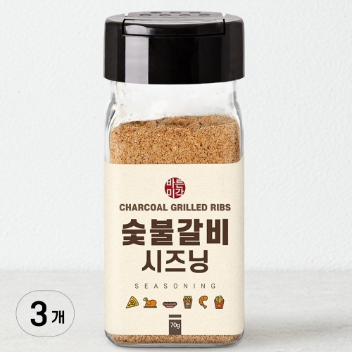 바른미각 숯불갈비 시즈닝 70g [3개] - 에누리 가격비교