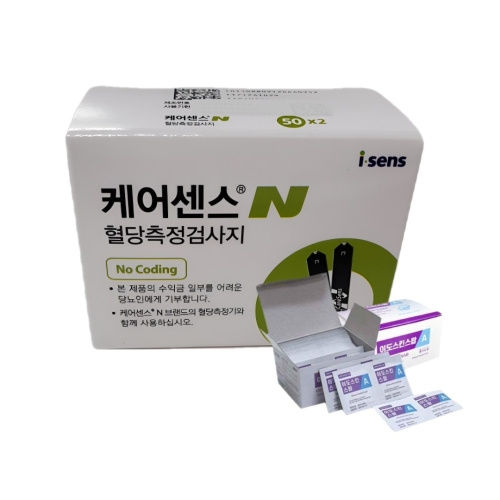 케어센스 N 혈당시험지 병원용