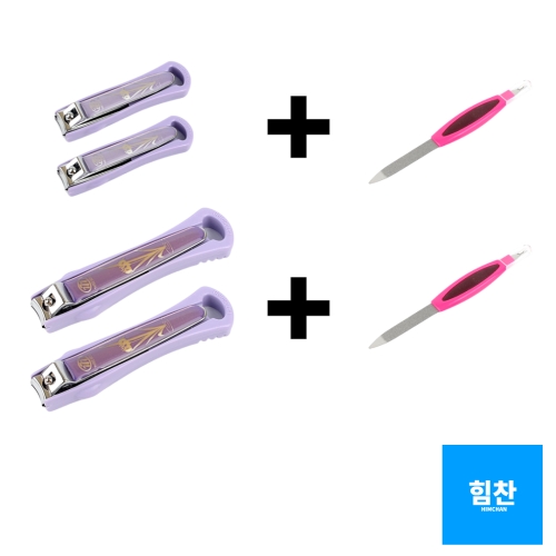 쓰리세븐 손톱깎이 (소)