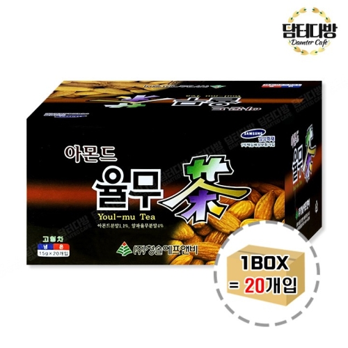 청솔  아몬드율무차 20포 1BOX 20개입