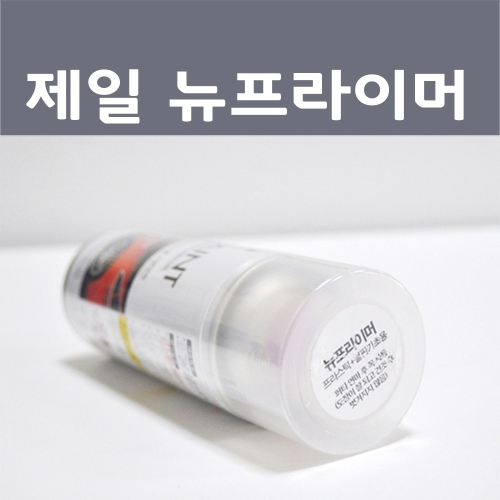 제일케미칼 프라이머 차량용 1개 200ml - 에누리 가격비교