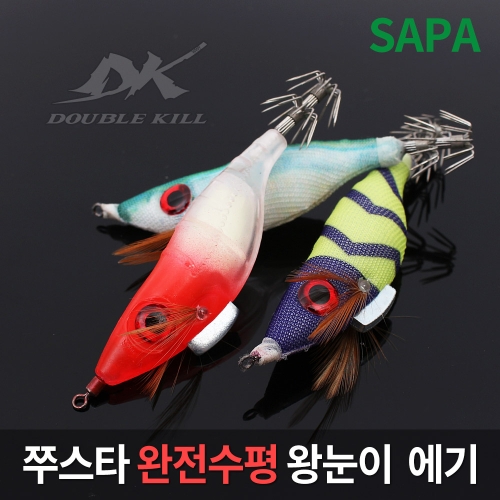 싸파  쭈스타 왕눈이 수평 에기 축광 쭈꾸미 갑오징어 13. 화이트 그린 SDK-JEB19S