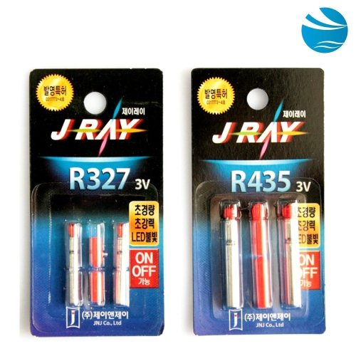 제이앤제이  R327 R435 바다찌 낚시찌 민물 좁쌀 봉돌 세트 바다 전자 케미 캐미 라이트