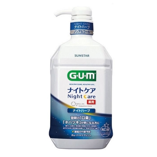 GUM  검 무알콜 구강청결제 덴탈린스S 900ml 2개