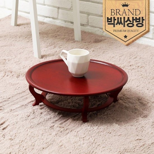 박씨상방 앵두반 원형 찻상 45센티