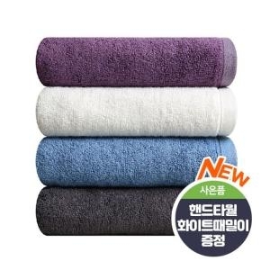 송월타월  뱀부 프리미엄40 180g