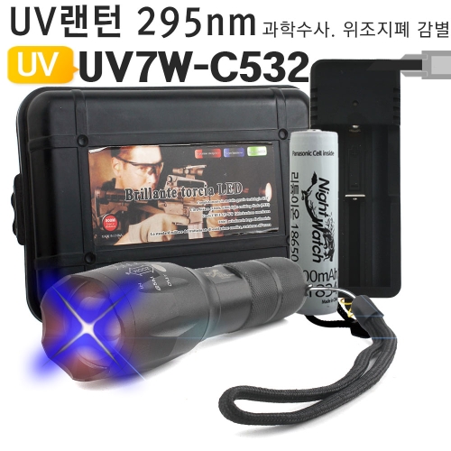 라이트  랜턴 캠핑손전등 손전등 휴대용 적외선 UV 낚시 과학 UV7W-C532