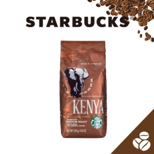스타벅스  케냐 홀빈원두 250g