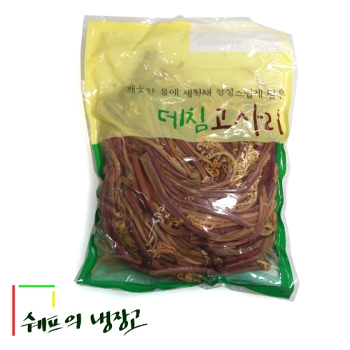다봄푸드  데친 고사리 1kg