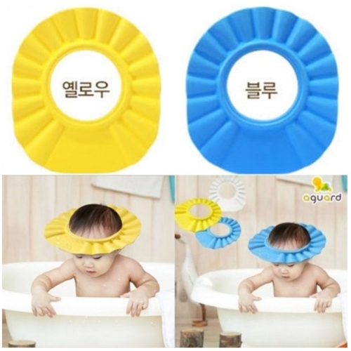 아가드 베이비 버블 버블샴푸캡 / 샴푸모자 샤워캡 아기목욕용품 유아용품 샴푸캡-노랑 - 에누리 가격비교  아가드 베이비 버블 버블샴푸캡... 