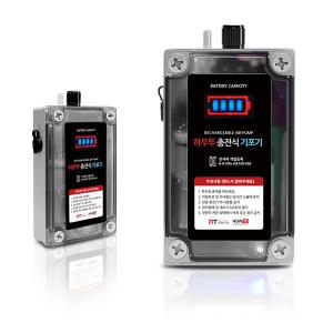 터보  하우투 기포기 AB100-1S50 낚시 무선 충전식 USB 추가02-AD025. 5V 2A 아답터