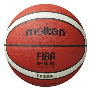 몰텐  농구공 FIBA KBL  7호 (B7G3800)
