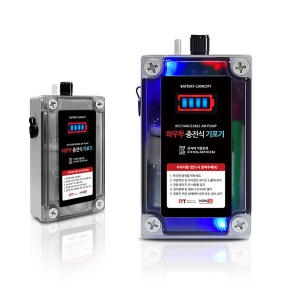 터보  하우투 기포기 AB100-1S50-BL 낚시 무선 충전식