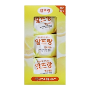 알뜨랑 옐로레몬 비누 140g