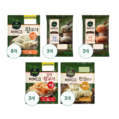 CJ제일제당 비비고 만두 5종 20봉 세트