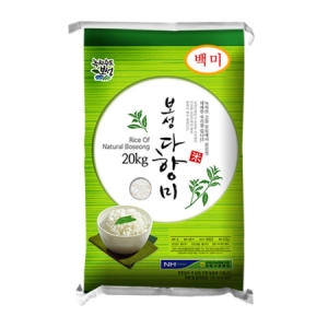 보성농협  2023 보성다향미 상등급 20kg