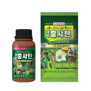 대유 충사탄 입제 액제 고추 배추 식물 해충 토양 살충제