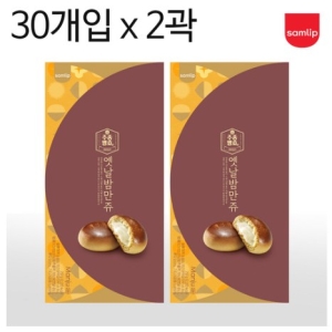 삼립  옛날 밤만쥬 빵 30개입 750g 2개