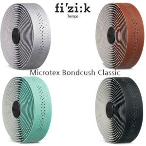 피직  마이크로텍스 바테이프