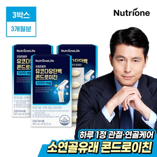 뉴트리원 관절연골엔 뮤코다당단백 콘드로이친 850mg 60정