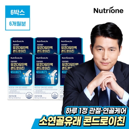 뉴트리원 관절연골엔 뮤코다당단백 콘드로이친 850mg 60정