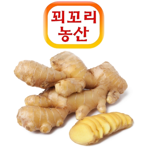꾀꼬리농산  봉동 박피생강 5kg
