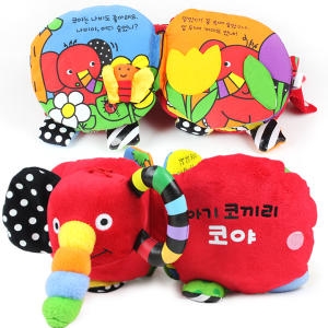 아기코끼리 코야 우리아기 첫 헝겊책