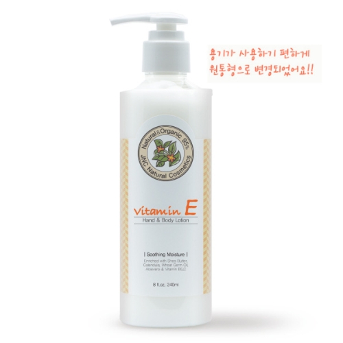 제이앤씨 비타민E 핸드 앤 바디로션 240ml [4개] - 에누리 가격비교