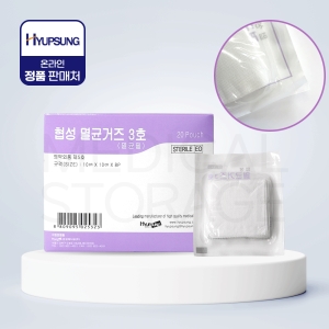 협성 개별포장 멸균거즈 10cmx10cm 8P 100매 가아제 탈지면 소독 붕대 수술 약국 의료용 드레싱