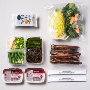 대한민국농수산  포항 구룡포 과메기 완전 손질 야채 완벽구성세트