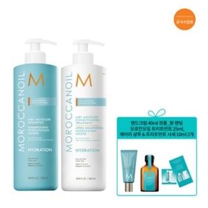 모로칸오일 에어리 모이스처 샴푸 500ml + 트리트먼트 500ml