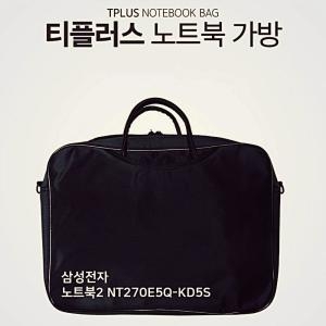 티플러스 에이서 아스파이어 가방 W25E447ITSA ES1311C9H7 NT270E5QKD5S OJN132054637
