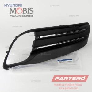 제네시스  현대모비스 쿠페 젠쿱 프론트 범퍼 그릴 사이드 좌측 865612M000 쿠페 현대모비스 부품몰