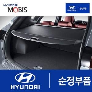 제네시스 현대모비스 GV70 순정 러기지 스크린 카고 트렁크 85940AR000NNB