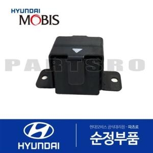 맥스  현대모비스 다이나믹 댐퍼 62499C5000 크루즈 올뉴 싼타페 싼타페 더 프라임 뉴 카니발 더뉴 싼타페