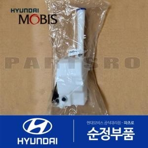 맥스  현대모비스 와셔 리저버 펌프 워셔액 물통 펌프 986102W000 크루즈 올뉴 싼타페 싼타페 더 프라임