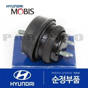 제네시스 현대모비스 인슐레이터-하이드로릭 좌측 218122M100 쿠페 현대모비스 부품몰