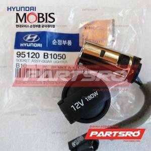 제네시스  현대모비스 순정 시가라이터 시거잭 소켓 95120B1050 현대모비스 부품몰