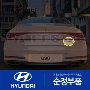 제네시스  현대모비스 G90 RS4 순정 후면 트렁크 4륜 AWD 엠블럼 로고 86316T4000