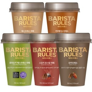 매일유업 바리스타 룰스 에스프레소 라떼 250ml