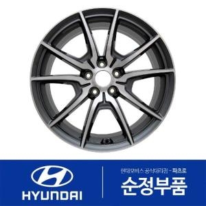 제네시스 현대모비스 G70 순정 19인치 알루미늄 휠 프론트 52910G9200