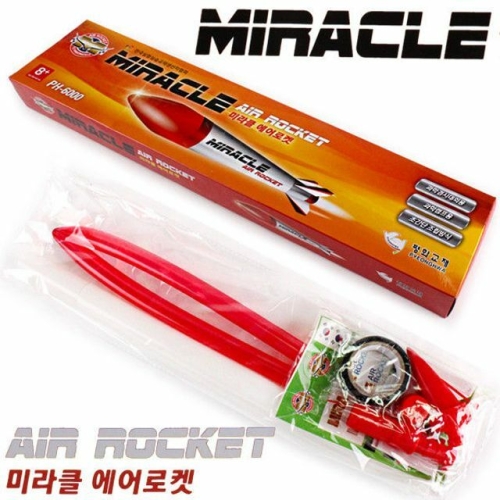 미라클 6000 에어로켓